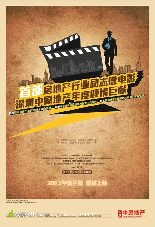 怎么做假南诺丁汉学院文凭毕业证